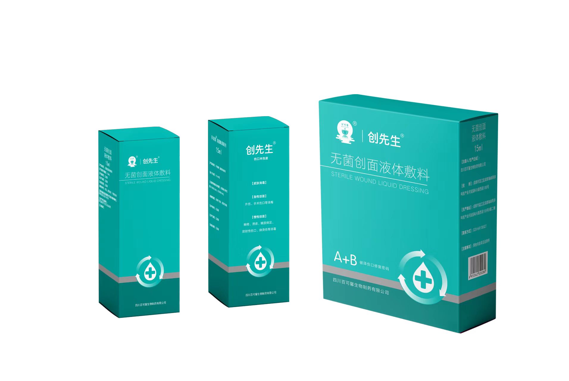 ABUIABACGAAg1JfvswYo7e6A1QUw_A44-wk